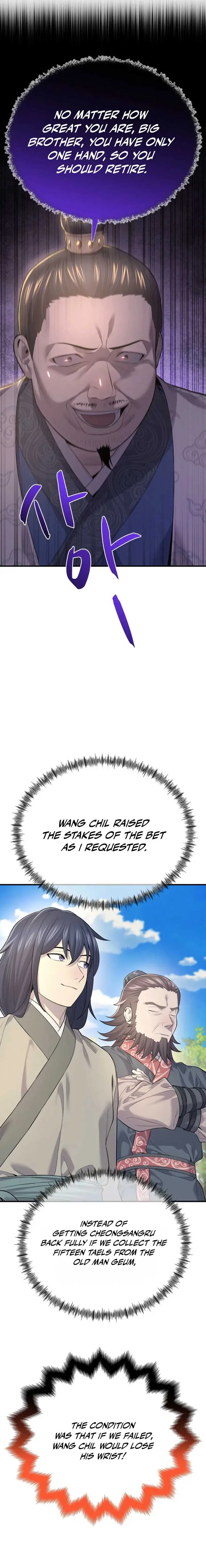 Monopolizing Fortunes Chapter 3 page 9