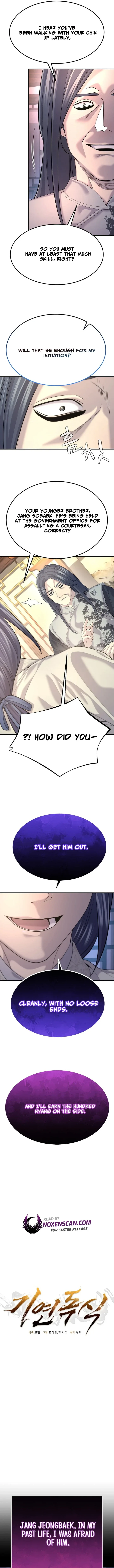 Monopolizing Fortunes Chapter 17 page 4