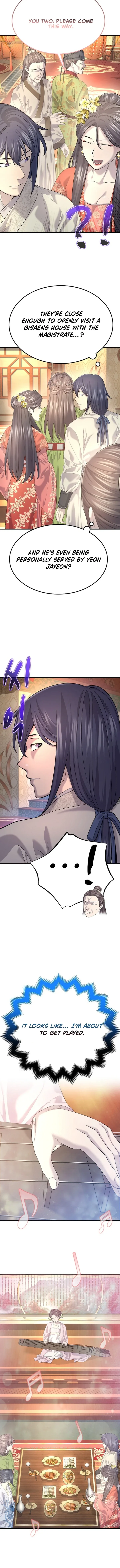 Monopolizing Fortunes Chapter 17 page 13