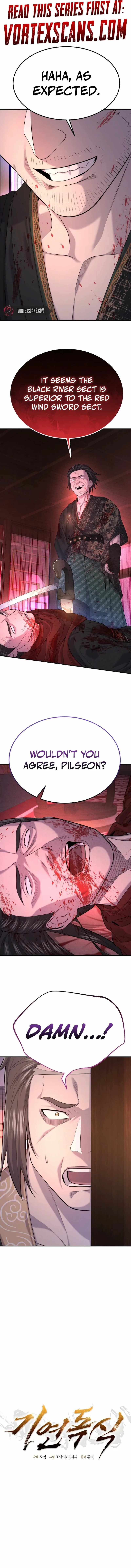 Monopolizing Fortunes Chapter 26 page 2