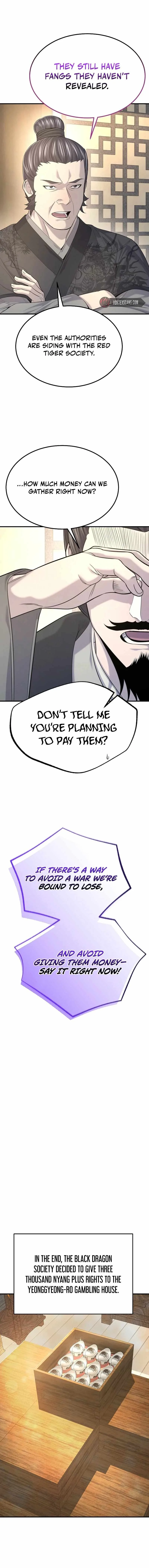 Monopolizing Fortunes Chapter 30 page 7