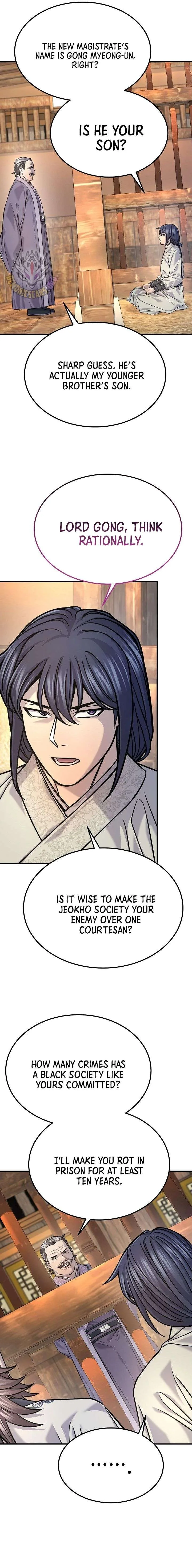 Monopolizing Fortunes Chapter 42 page 4