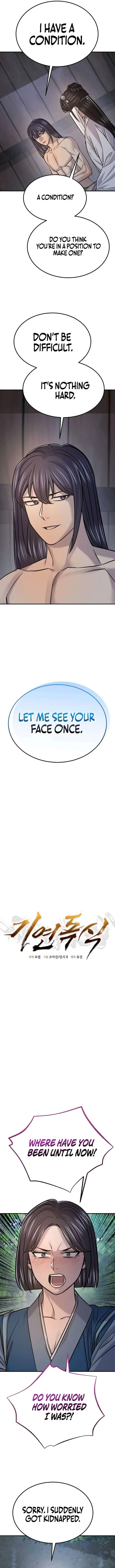 Monopolizing Fortunes Chapter 50 page 5