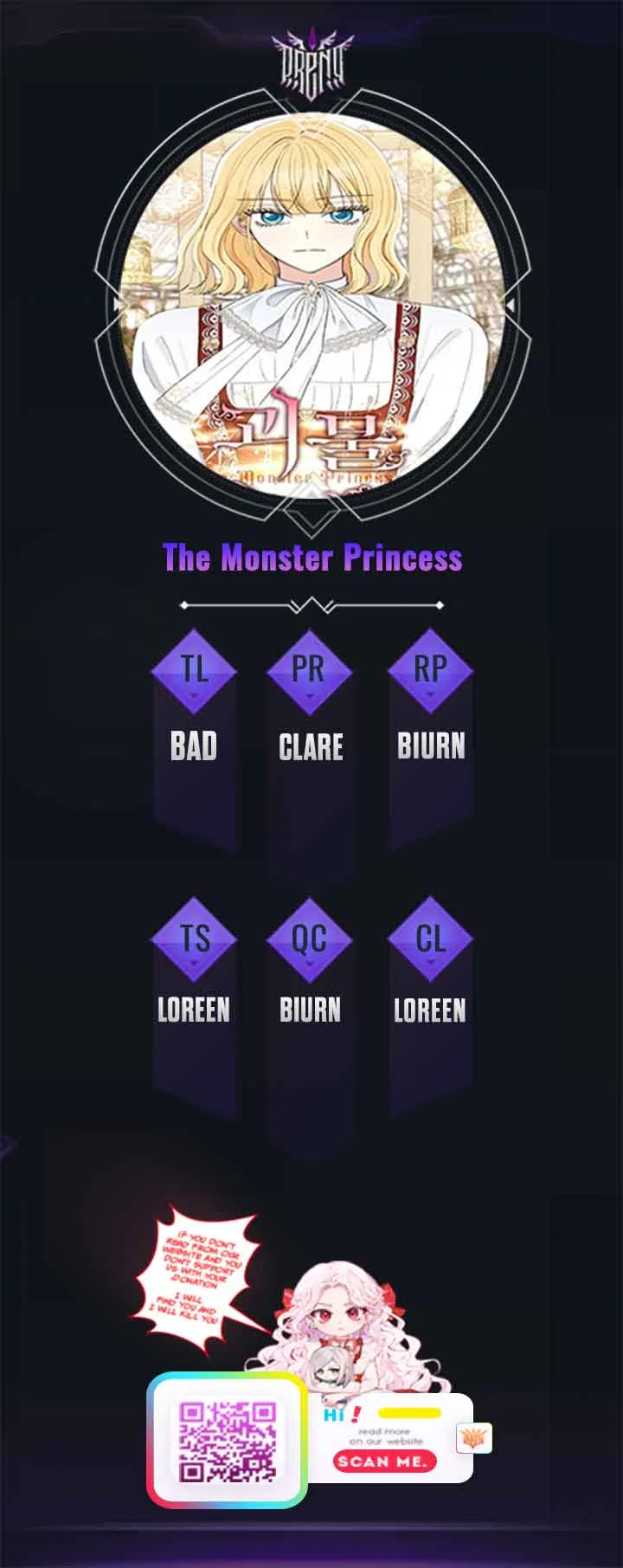 Monster Princess Chapter 25 page 2