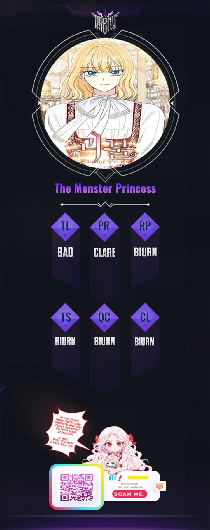 Monster Princess Chapter 26 page 2