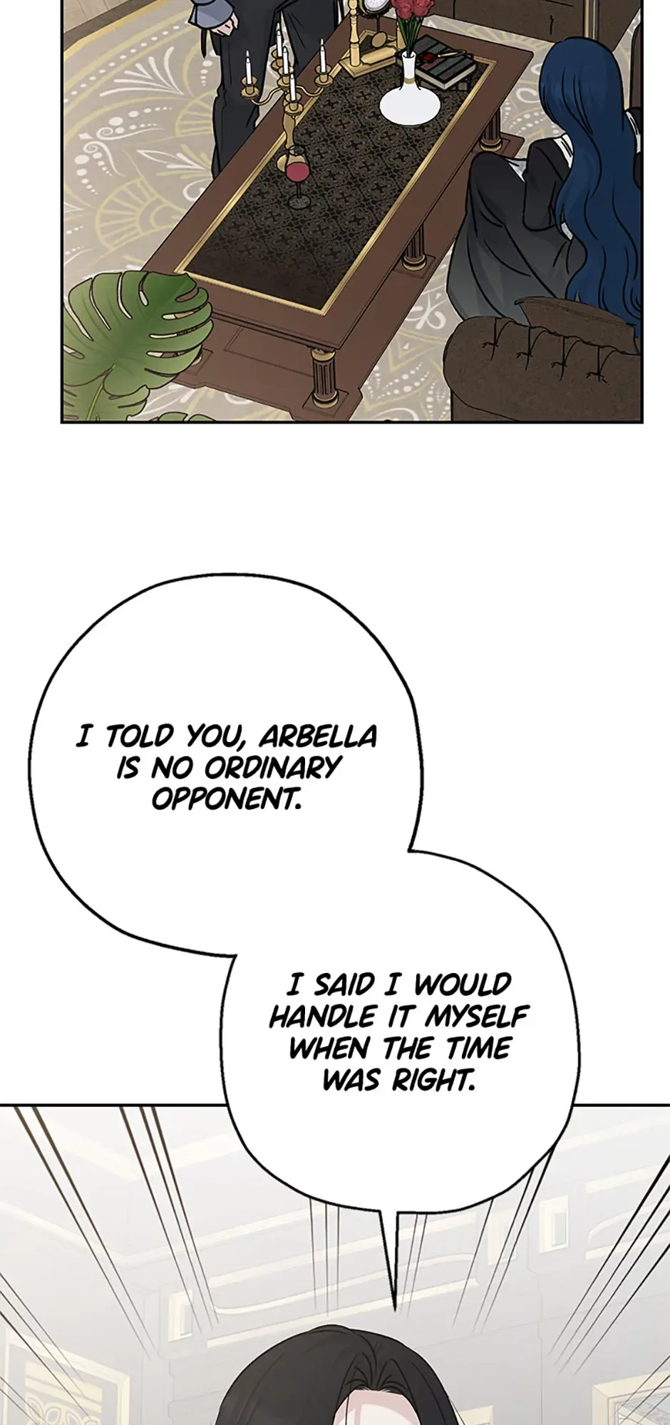 Monster Princess Chapter 62 page 71