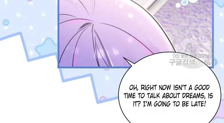 Moonshark: Sharks Are Born To Be Stars Chapter 1 page 55