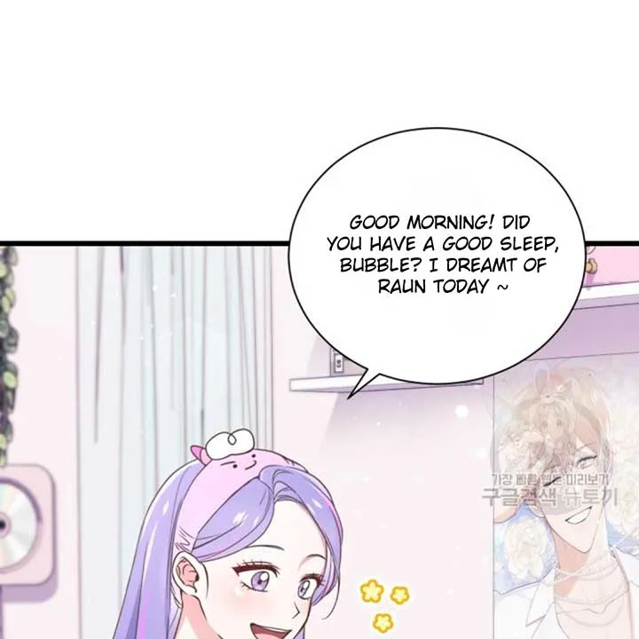 Moonshark: Sharks Are Born To Be Stars Chapter 1 page 47