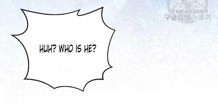 Moonshark: Sharks Are Born To Be Stars Chapter 1 page 30
