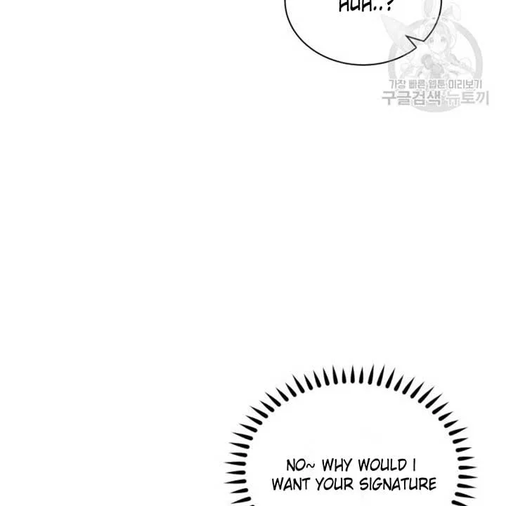 Moonshark: Sharks Are Born To Be Stars Chapter 1 page 83