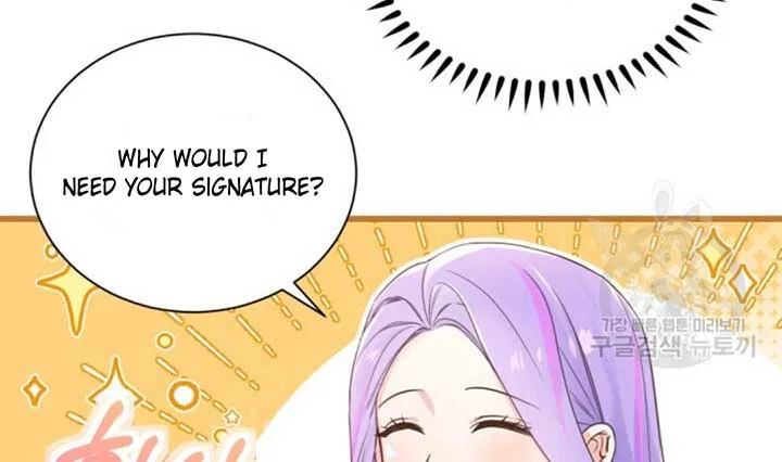 Moonshark: Sharks Are Born To Be Stars Chapter 1 page 84