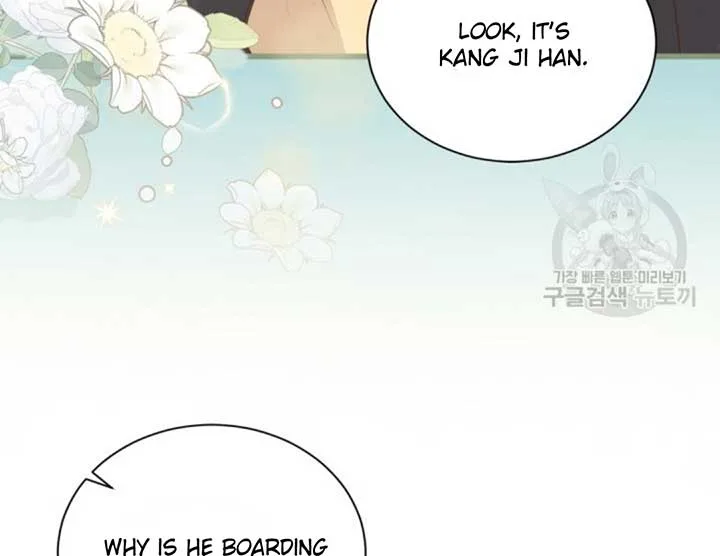 Moonshark: Sharks Are Born To Be Stars Chapter 1 page 122