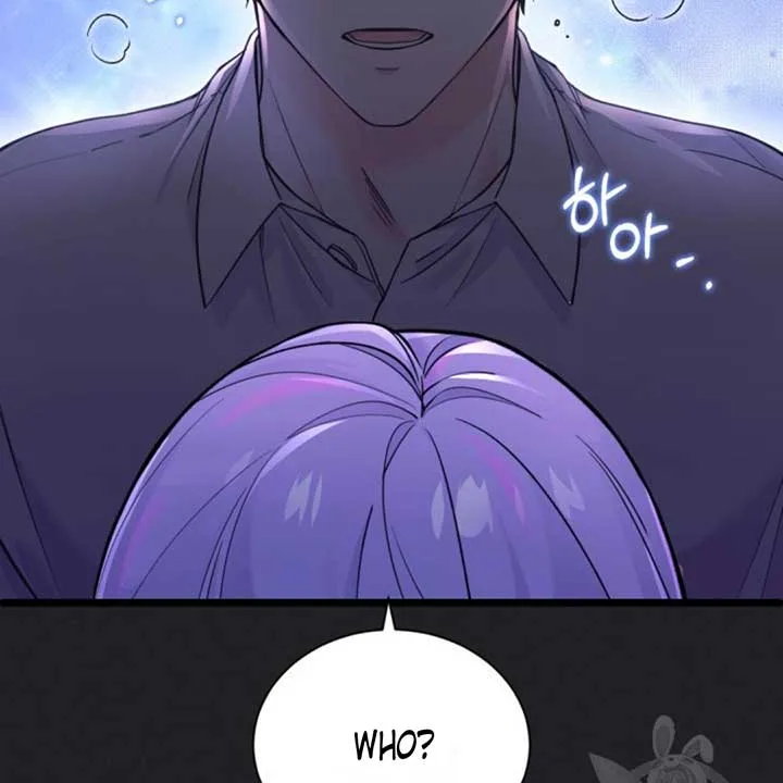 Moonshark: Sharks Are Born To Be Stars Chapter 1 page 37