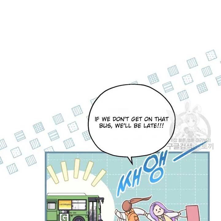 Moonshark: Sharks Are Born To Be Stars Chapter 1 page 113