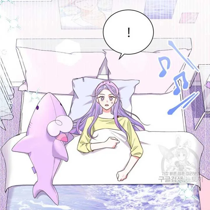 Moonshark: Sharks Are Born To Be Stars Chapter 1 page 44
