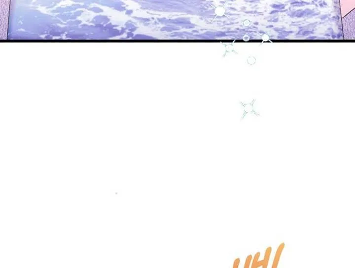 Moonshark: Sharks Are Born To Be Stars Chapter 1 page 45