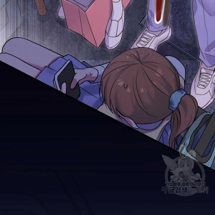 Moonshark: Sharks Are Born To Be Stars Chapter 1 page 153