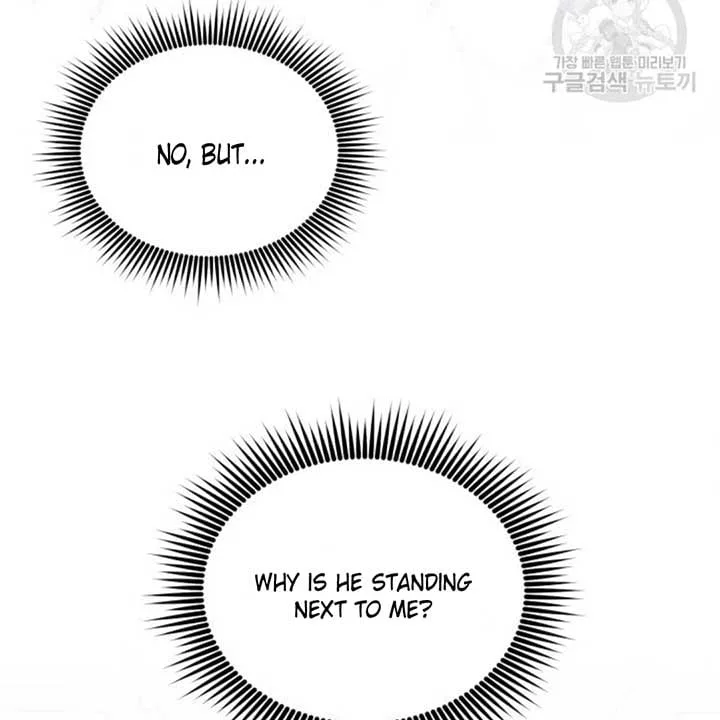 Moonshark: Sharks Are Born To Be Stars Chapter 1 page 129