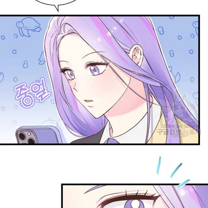 Moonshark: Sharks Are Born To Be Stars Chapter 1 page 147