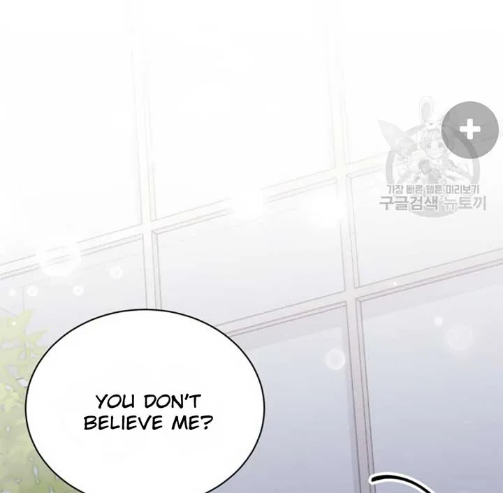 Moonshark: Sharks Are Born To Be Stars Chapter 4 page 17