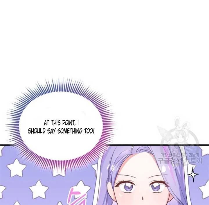 Moonshark: Sharks Are Born To Be Stars Chapter 4 page 23