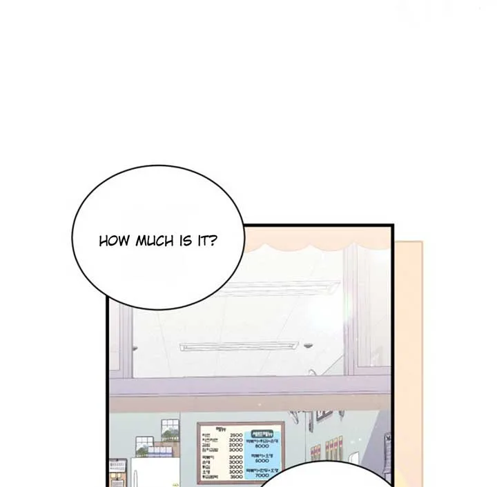 Moonshark: Sharks Are Born To Be Stars Chapter 4 page 75