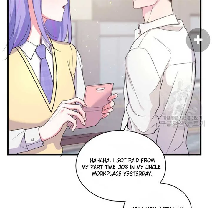 Moonshark: Sharks Are Born To Be Stars Chapter 4 page 80