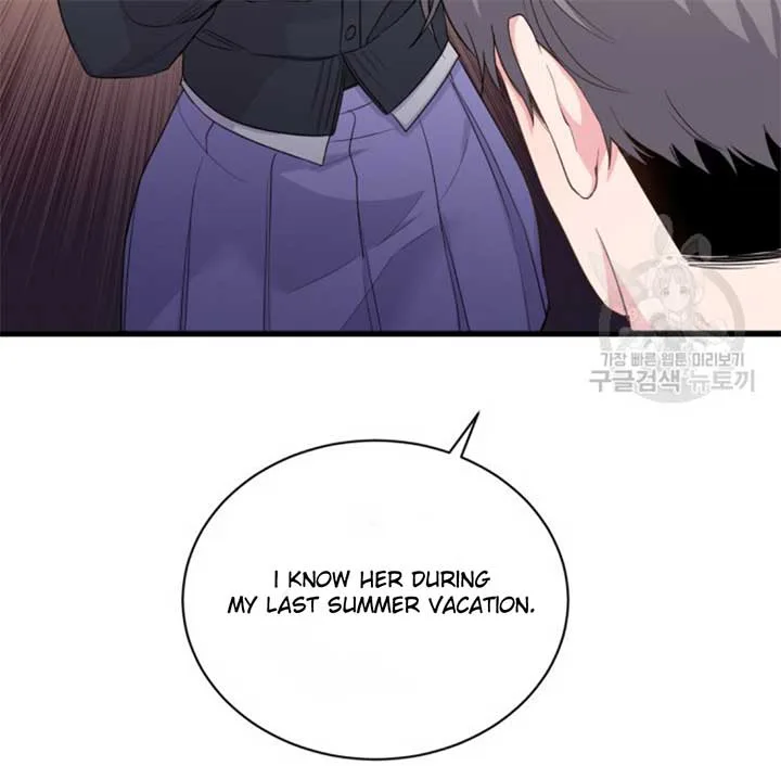 Moonshark: Sharks Are Born To Be Stars Chapter 4 page 7