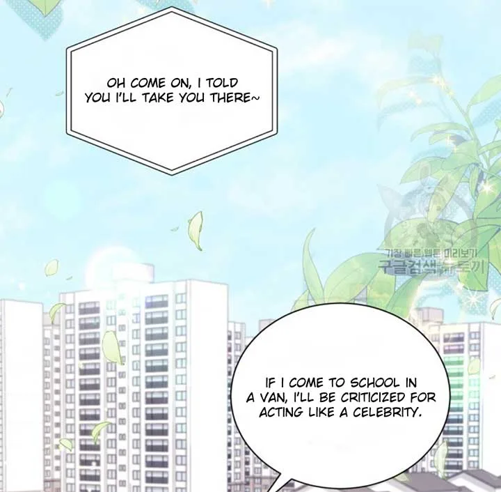 Moonshark: Sharks Are Born To Be Stars Chapter 3 page 4
