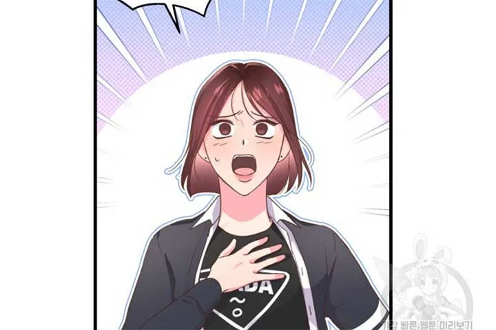 Moonshark: Sharks Are Born To Be Stars Chapter 3 page 36
