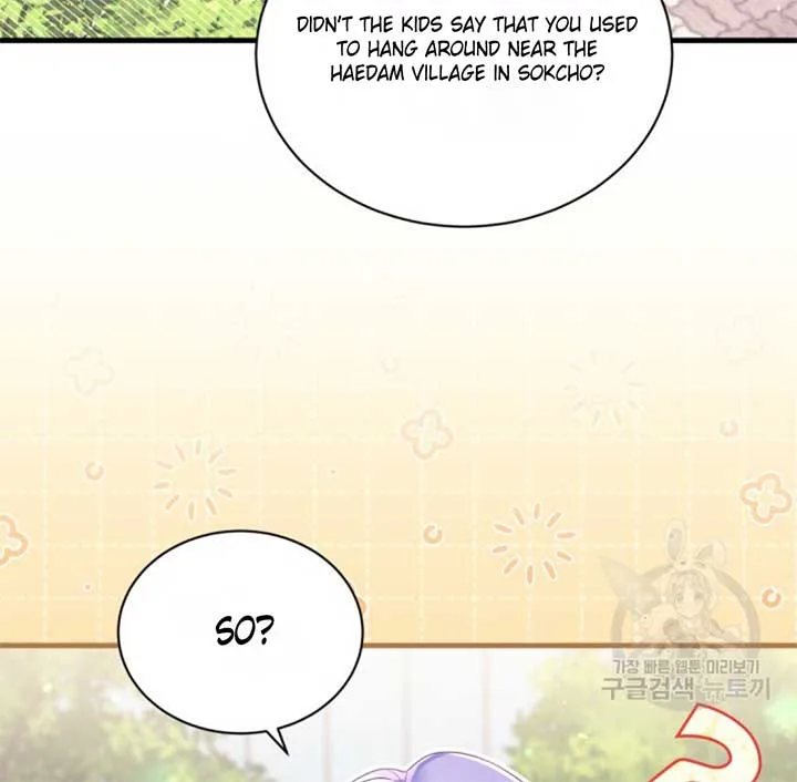 Moonshark: Sharks Are Born To Be Stars Chapter 3 page 152