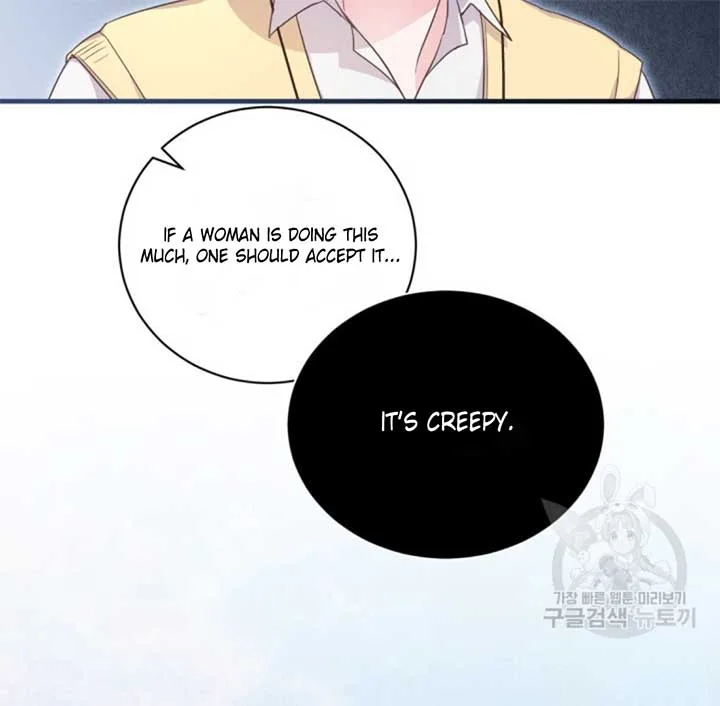 Moonshark: Sharks Are Born To Be Stars Chapter 3 page 32