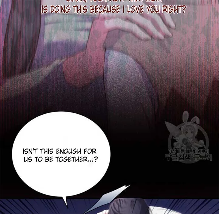 Moonshark: Sharks Are Born To Be Stars Chapter 3 page 49