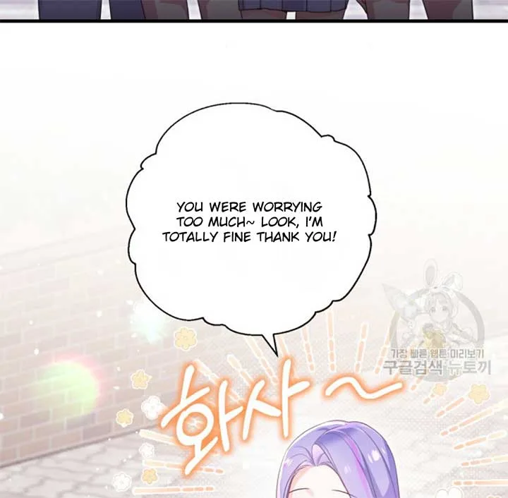 Moonshark: Sharks Are Born To Be Stars Chapter 3 page 145