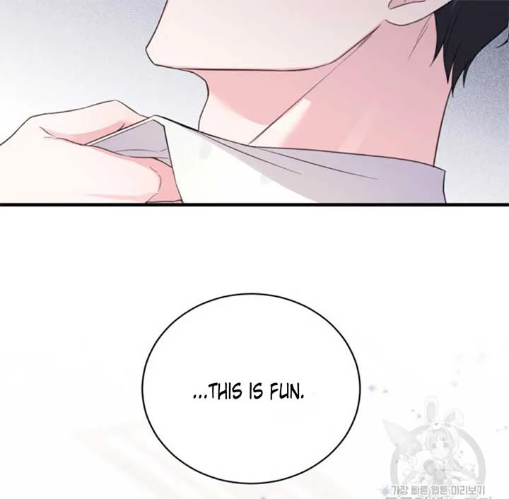 Moonshark: Sharks Are Born To Be Stars Chapter 5 page 6