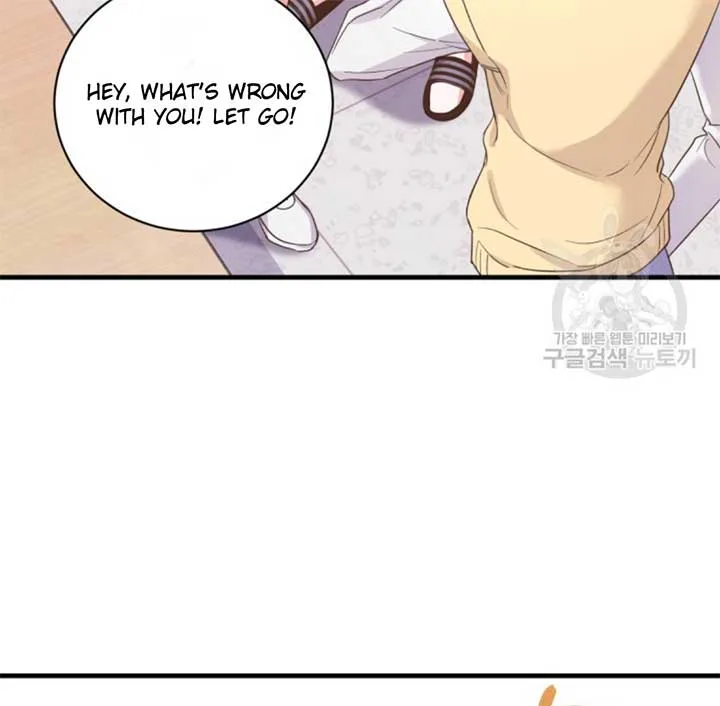 Moonshark: Sharks Are Born To Be Stars Chapter 5 page 13