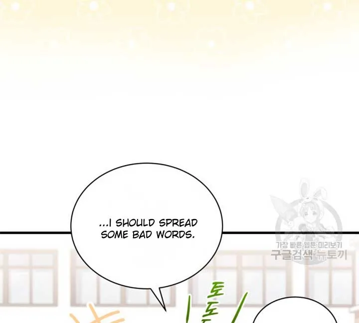 Moonshark: Sharks Are Born To Be Stars Chapter 5 page 44
