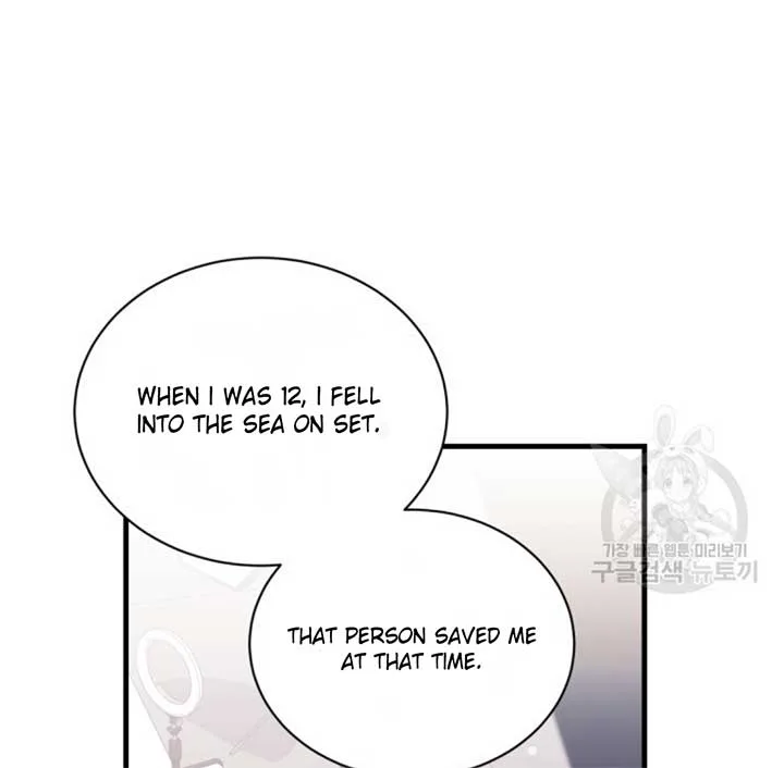 Moonshark: Sharks Are Born To Be Stars Chapter 5 page 146