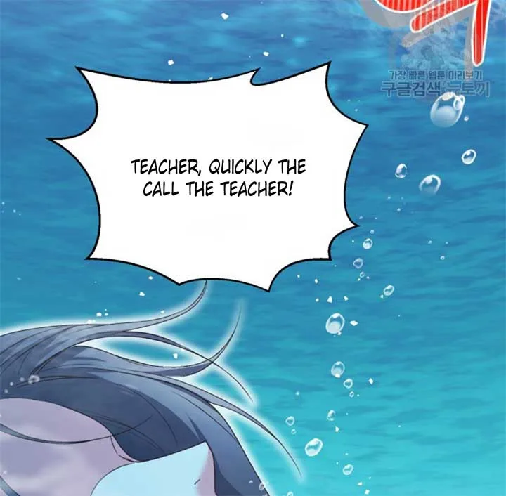 Moonshark: Sharks Are Born To Be Stars Chapter 5 page 100