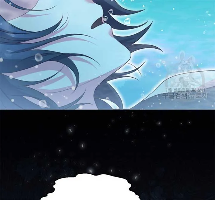 Moonshark: Sharks Are Born To Be Stars Chapter 5 page 101