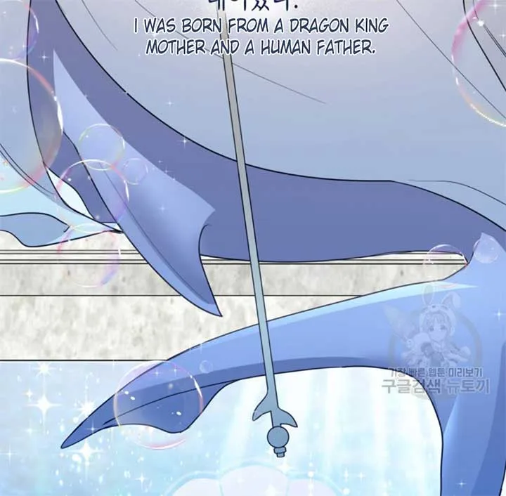 Moonshark: Sharks Are Born To Be Stars Chapter 5 page 117