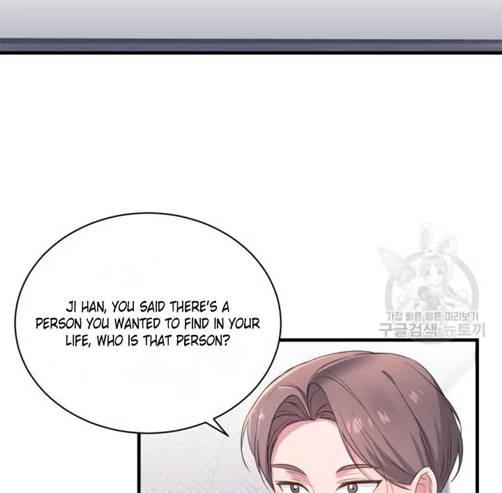 Moonshark: Sharks Are Born To Be Stars Chapter 5 page 142