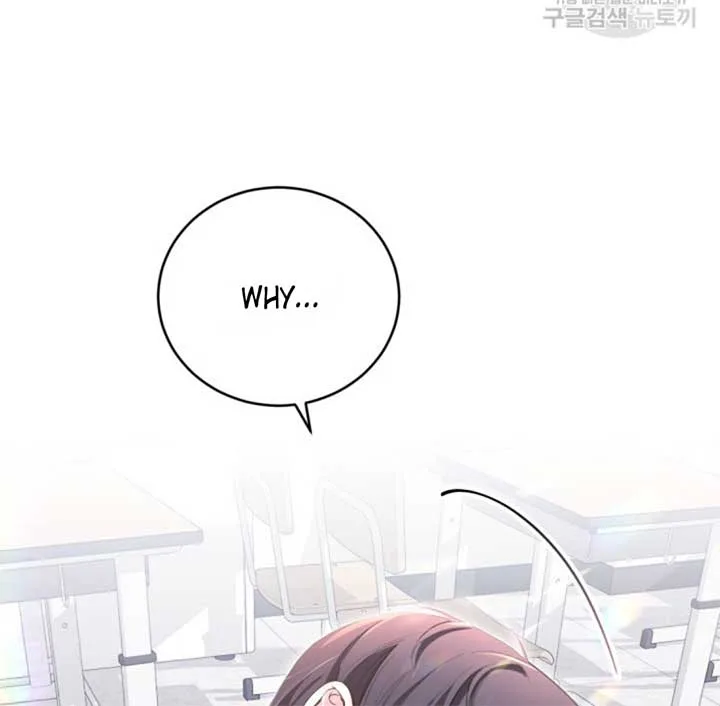 Moonshark: Sharks Are Born To Be Stars Chapter 2 page 46