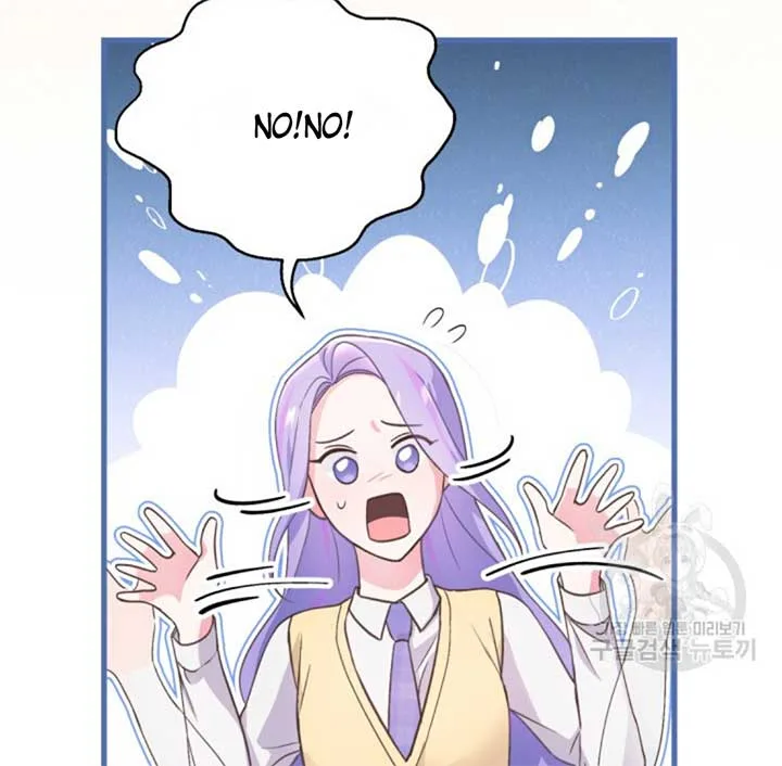Moonshark: Sharks Are Born To Be Stars Chapter 2 page 49