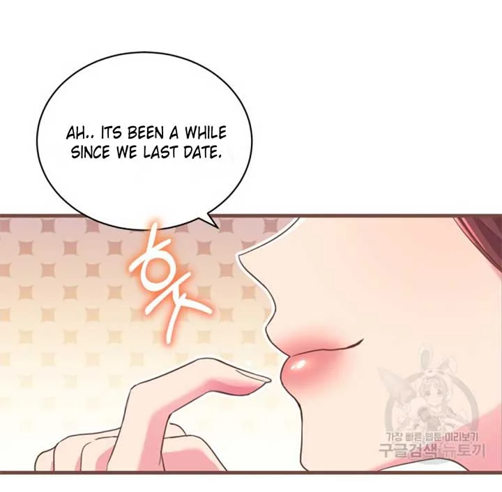 Moonshark: Sharks Are Born To Be Stars Chapter 2 page 90
