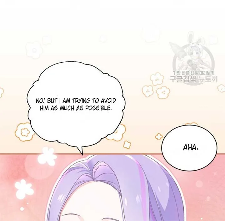 Moonshark: Sharks Are Born To Be Stars Chapter 2 page 115