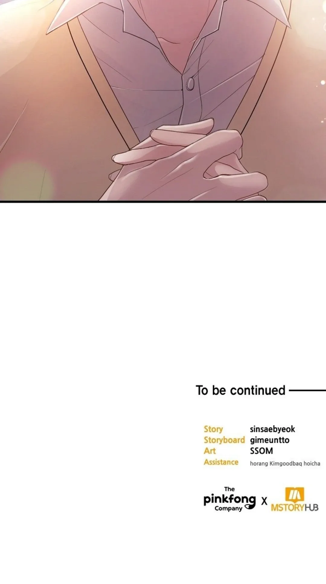 Moonshark: Sharks Are Born To Be Stars Chapter 14 page 60