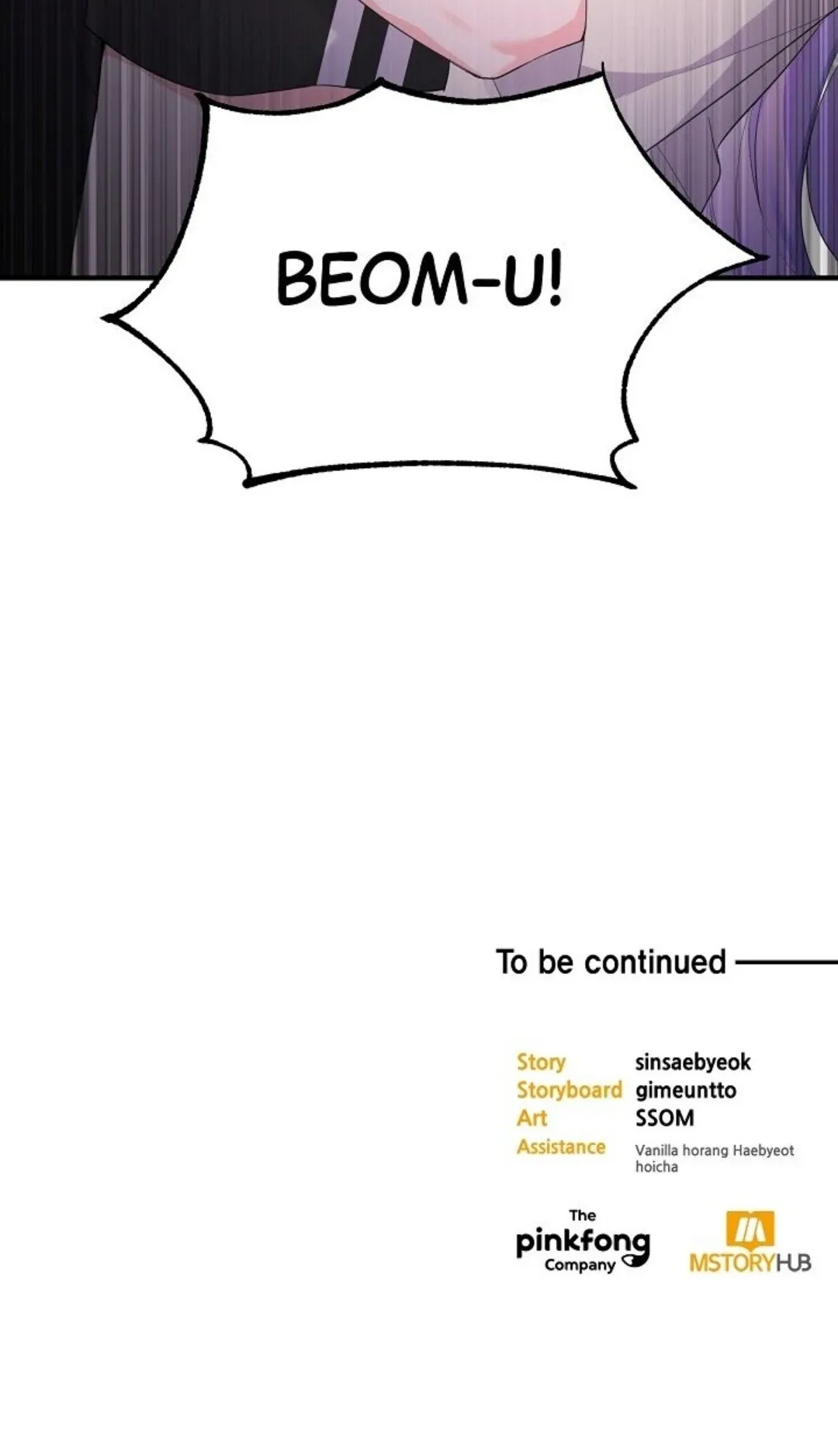 Moonshark: Sharks Are Born To Be Stars Chapter 28 page 62