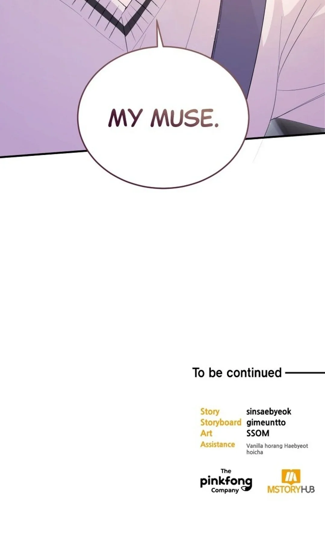 Moonshark: Sharks Are Born To Be Stars Chapter 26 page 70