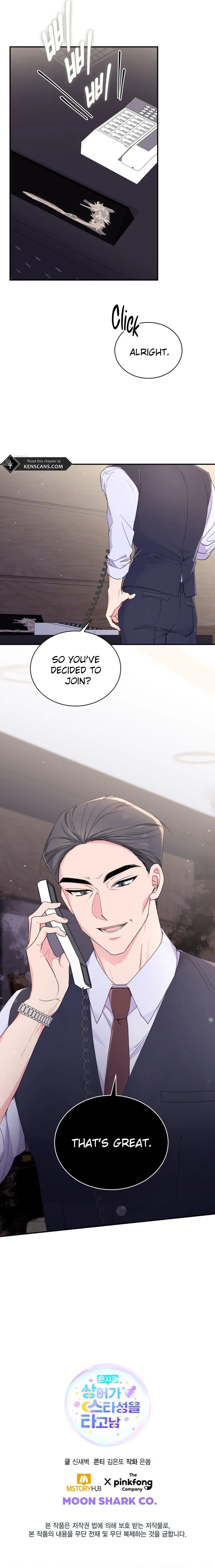 Moonshark: Sharks Are Born To Be Stars Chapter 51 page 25